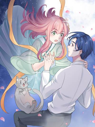 派系漫画城·身份反转封面